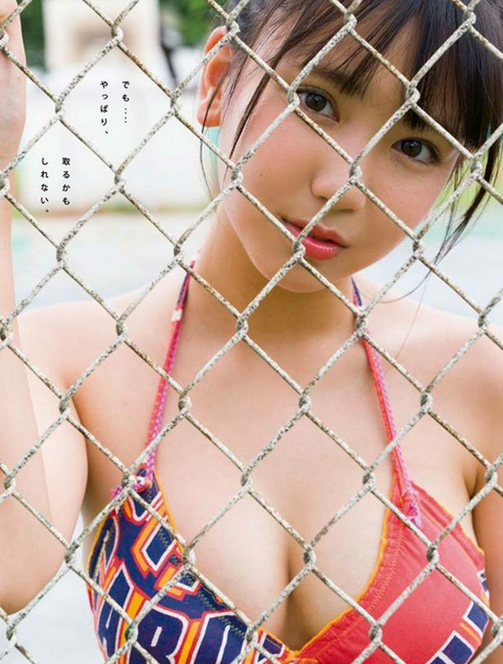 f:id:catherine_yanagi:20201225222223p:plain