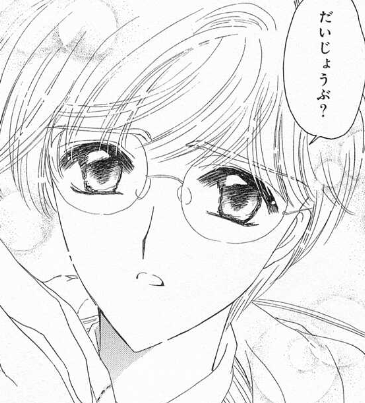 f:id:catherine_yanagi:20210107225705p:plain