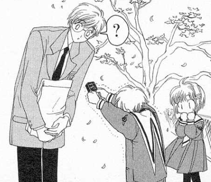 f:id:catherine_yanagi:20210107230107p:plain