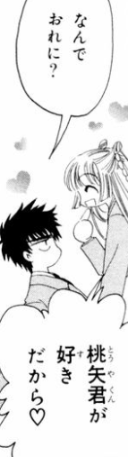 f:id:catherine_yanagi:20210107232003p:plain