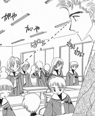 f:id:catherine_yanagi:20210111235224p:plain