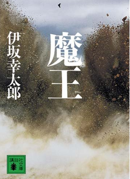 f:id:catherine_yanagi:20210203145236p:plain