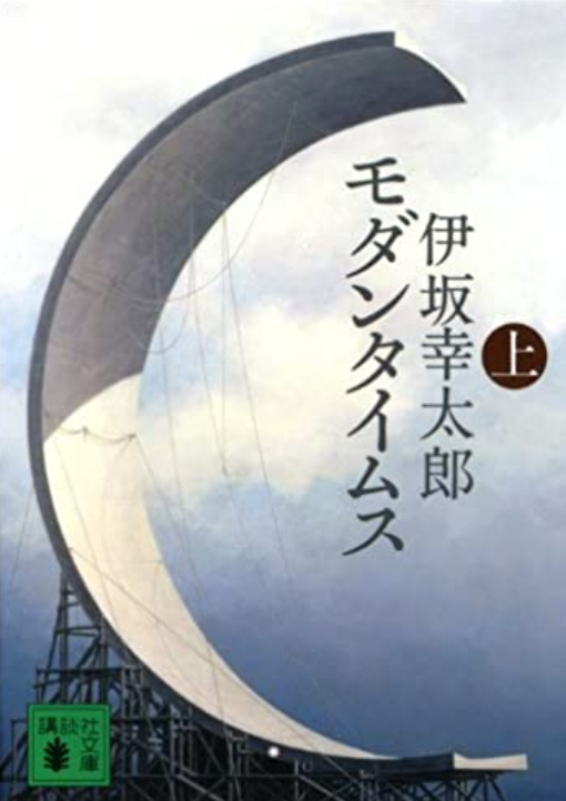 f:id:catherine_yanagi:20210203145250p:plain