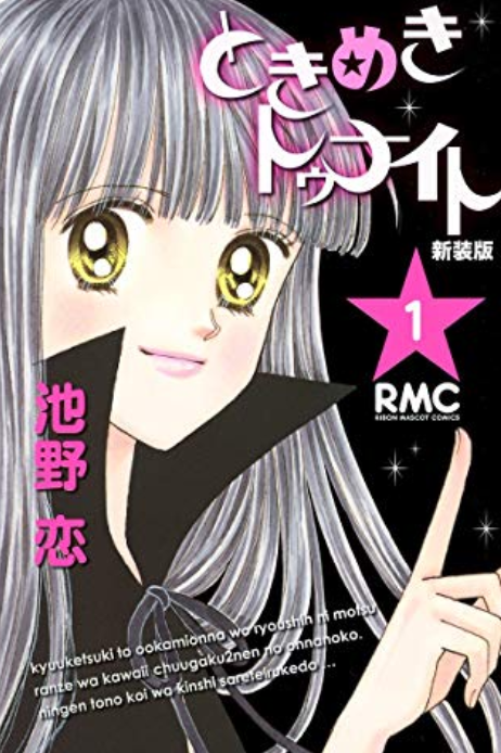 f:id:catherine_yanagi:20210317122517p:plain