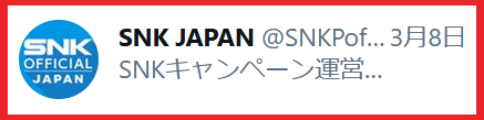 f:id:catherine_yanagi:20210317130852p:plain