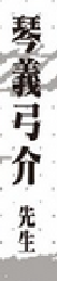 f:id:catherine_yanagi:20210317142524p:plain