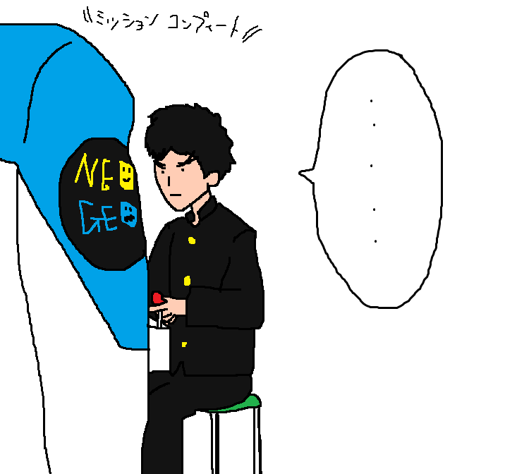 f:id:catherine_yanagi:20210325172318j:plain