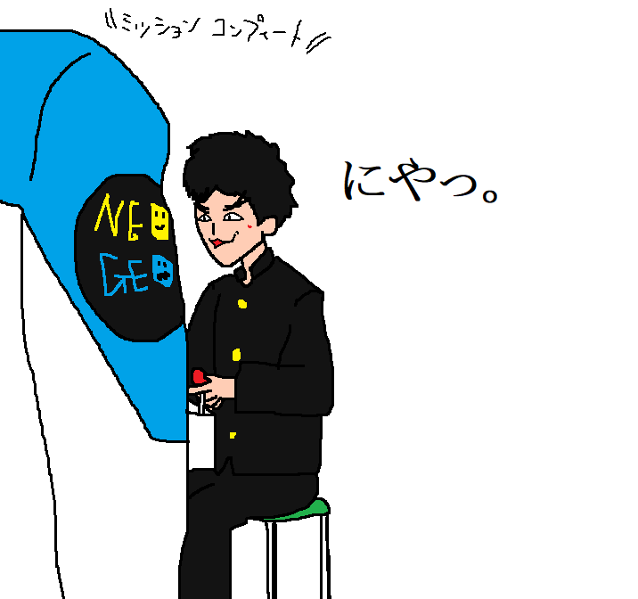 f:id:catherine_yanagi:20210325172337j:plain