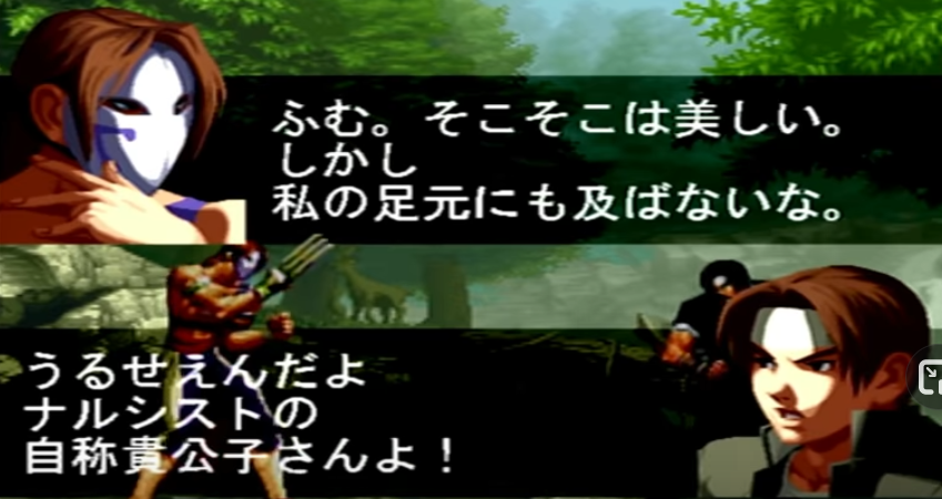 f:id:catherine_yanagi:20210326153558p:plain