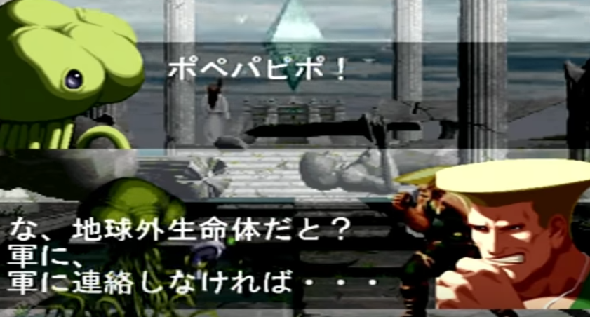 f:id:catherine_yanagi:20210326162000p:plain