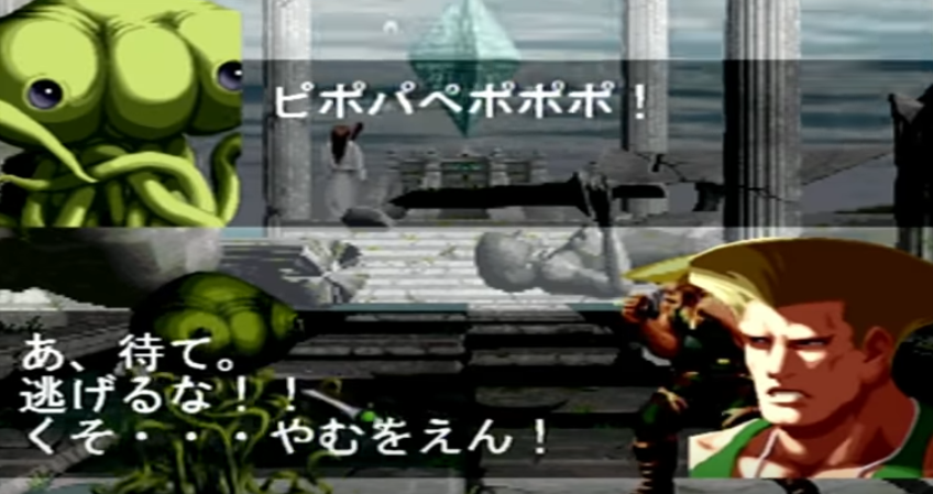 f:id:catherine_yanagi:20210326162111p:plain