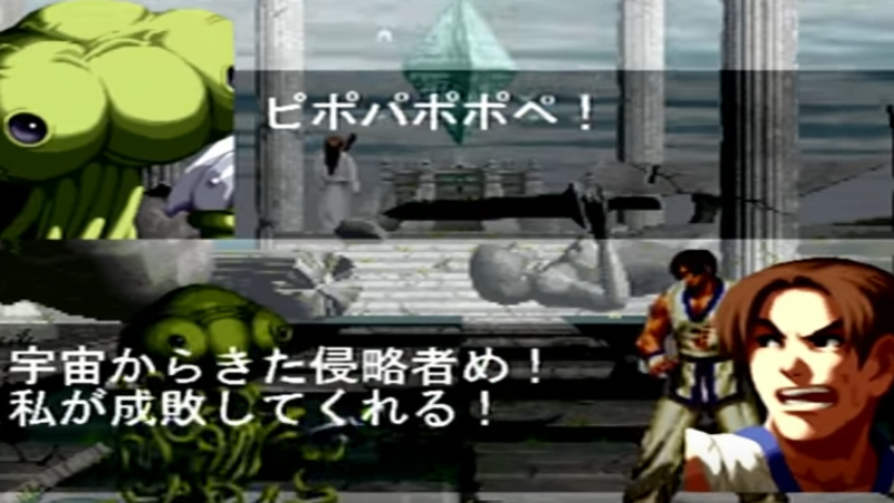 f:id:catherine_yanagi:20210326164814p:plain