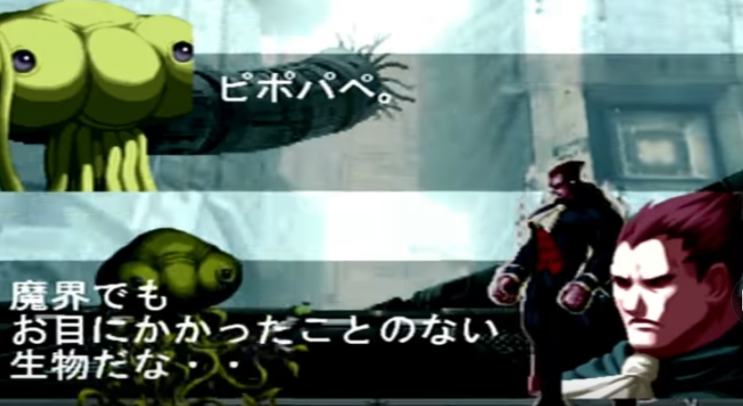 f:id:catherine_yanagi:20210407002820p:plain