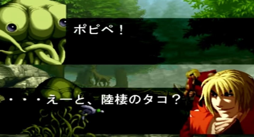 f:id:catherine_yanagi:20210407005401p:plain