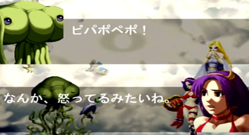 f:id:catherine_yanagi:20210407011648p:plain