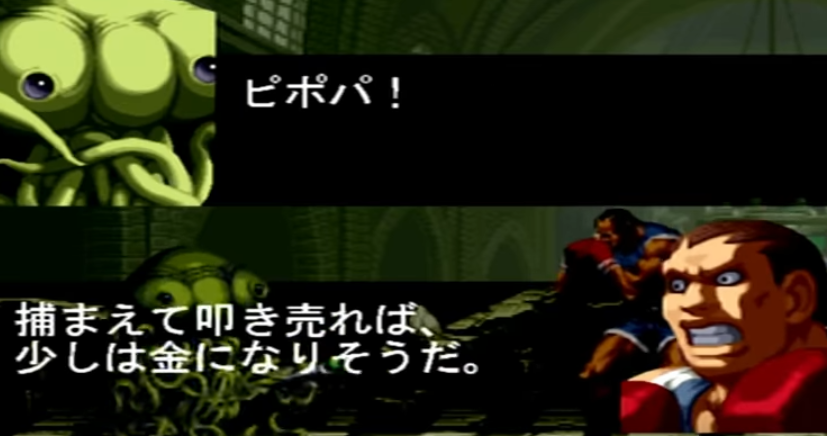 f:id:catherine_yanagi:20210407012205p:plain