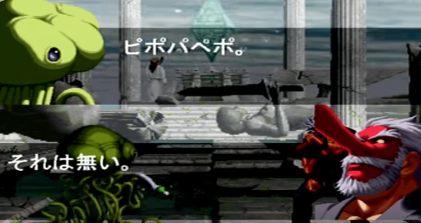 f:id:catherine_yanagi:20210407020258p:plain