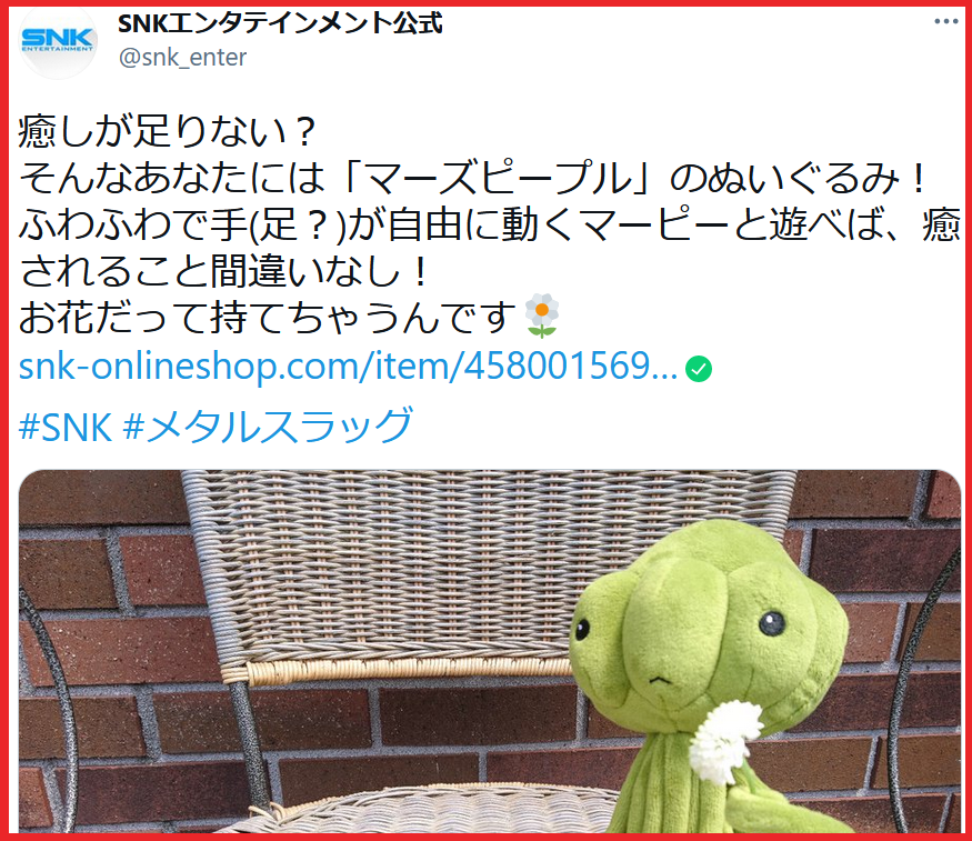f:id:catherine_yanagi:20210407021454p:plain