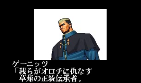 f:id:catherine_yanagi:20210407050727p:plain