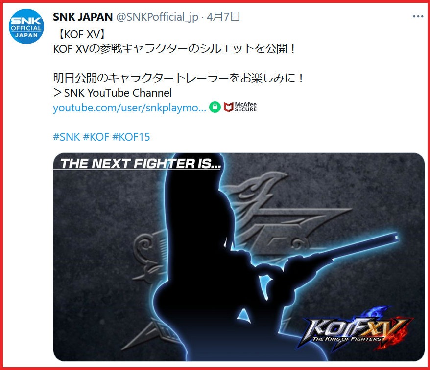 f:id:catherine_yanagi:20210427230046p:plain