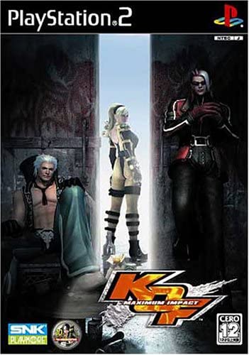 f:id:catherine_yanagi:20210428004341j:plain