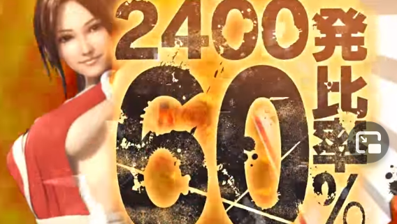 f:id:catherine_yanagi:20210429025743p:plain