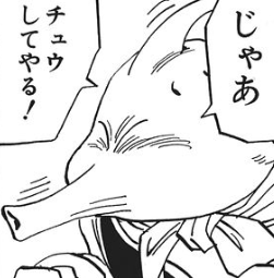 f:id:catherine_yanagi:20210430002052p:plain