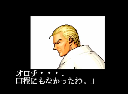 f:id:catherine_yanagi:20210430012530p:plain
