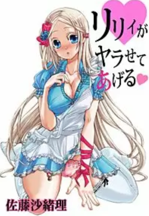 f:id:catherine_yanagi:20210430033102p:plain