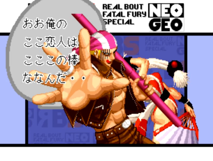 f:id:catherine_yanagi:20210430041736p:plain
