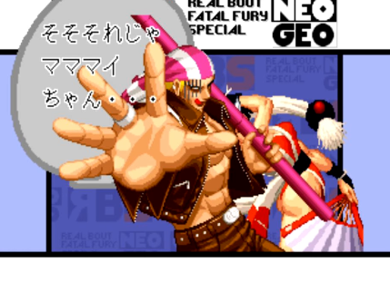 f:id:catherine_yanagi:20210430043615p:plain