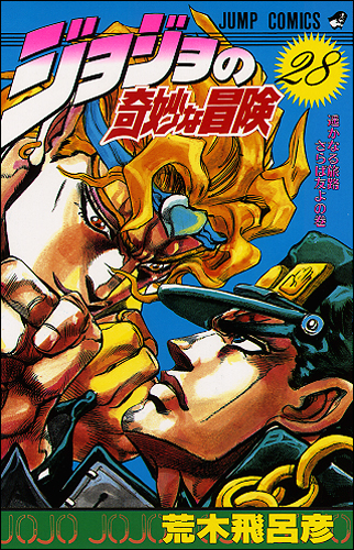 f:id:catherine_yanagi:20210503174222j:plain