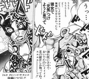 f:id:catherine_yanagi:20210503180223p:plain