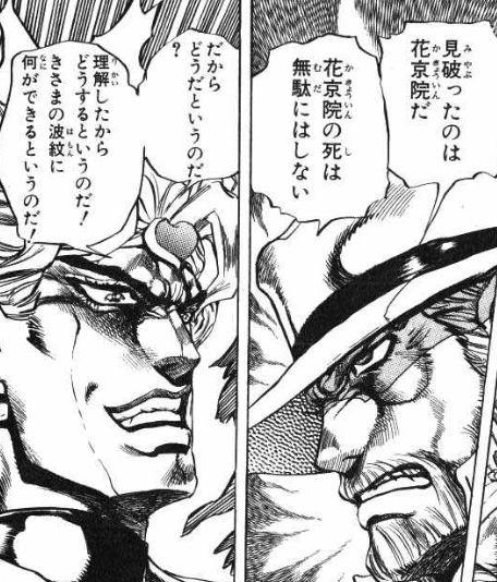 f:id:catherine_yanagi:20210503195101p:plain