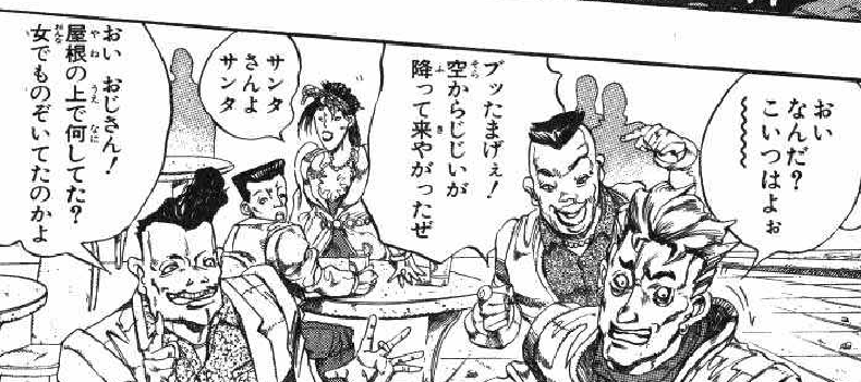 f:id:catherine_yanagi:20210503195804p:plain