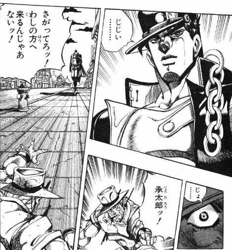 f:id:catherine_yanagi:20210503200239p:plain