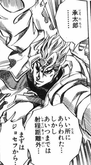 f:id:catherine_yanagi:20210503200447p:plain