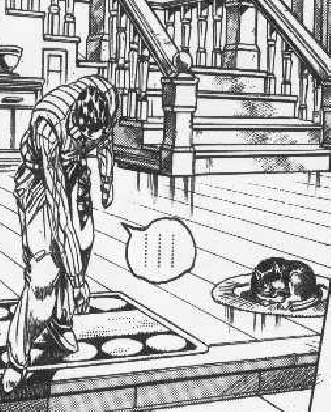 f:id:catherine_yanagi:20210503204649p:plain