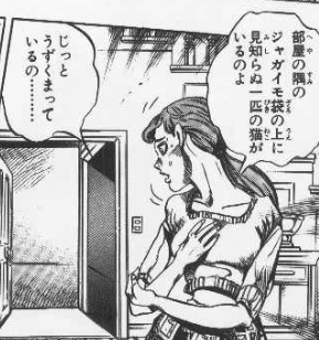 f:id:catherine_yanagi:20210503205524p:plain