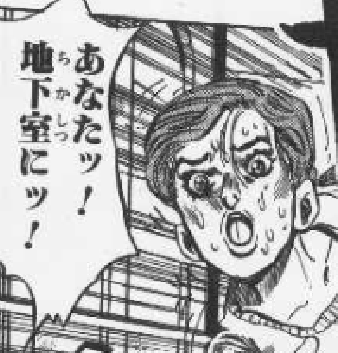 f:id:catherine_yanagi:20210503205702p:plain