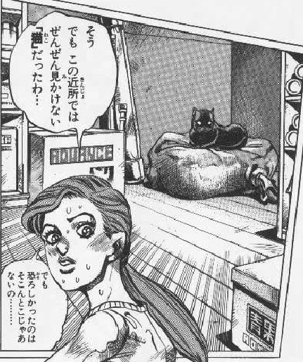 f:id:catherine_yanagi:20210503205806p:plain