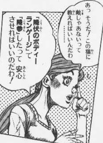 f:id:catherine_yanagi:20210503210347p:plain