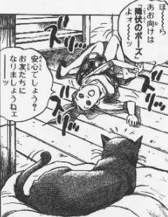 f:id:catherine_yanagi:20210503210538p:plain