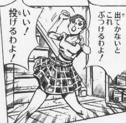 f:id:catherine_yanagi:20210503211315p:plain