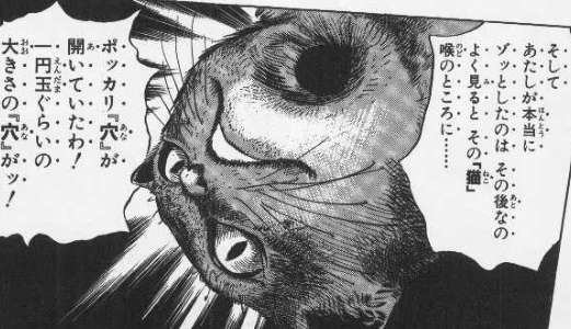 f:id:catherine_yanagi:20210503211954p:plain