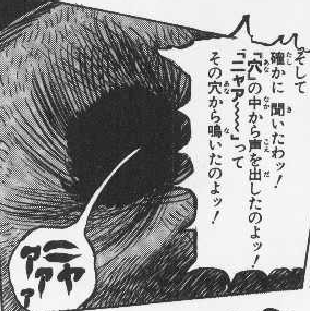 f:id:catherine_yanagi:20210503212021p:plain