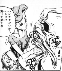 f:id:catherine_yanagi:20210503214643p:plain