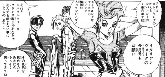 f:id:catherine_yanagi:20210503214658p:plain