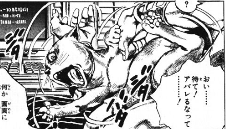 f:id:catherine_yanagi:20210503215742p:plain