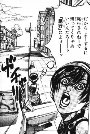 f:id:catherine_yanagi:20210503220325p:plain